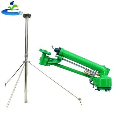 Impact Rain Gun Sprinkler System